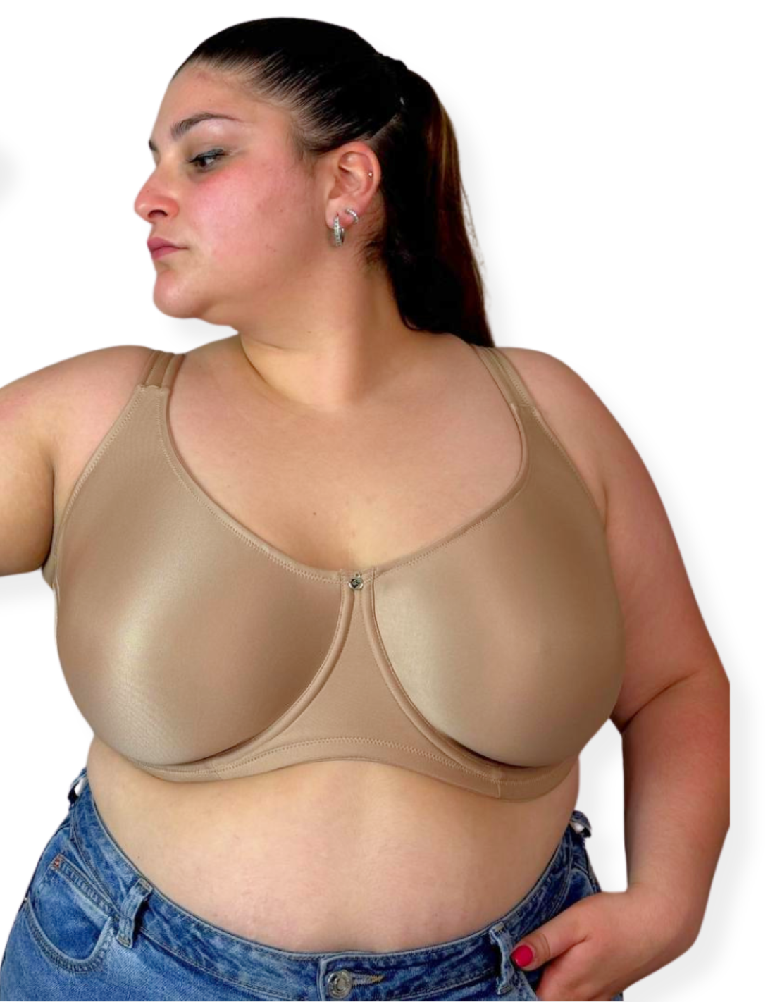 Reggiseno Minimizer Plus Size A Coppe Intere con Spalline Spesse - 657 Nude